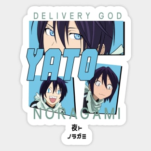 Delivery God Sticker